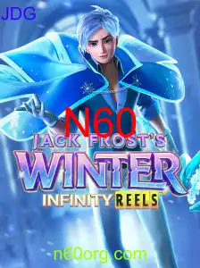 JackFrostsWinter